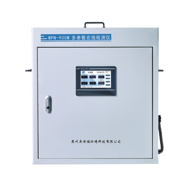 MPN-900M壁掛式在線水質監測系統